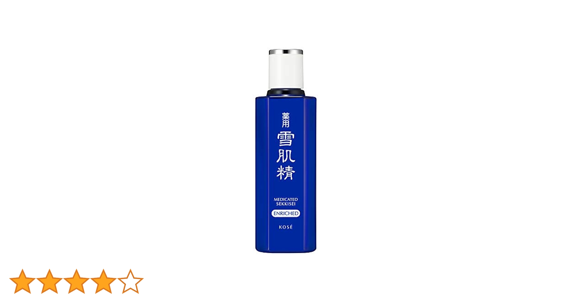 KOSE 雪肌精 エンリッチ 化粧水 500ml 雪肌精 コーセー 薬用 エンリッチ 化粧水 500ml 限定スーパー